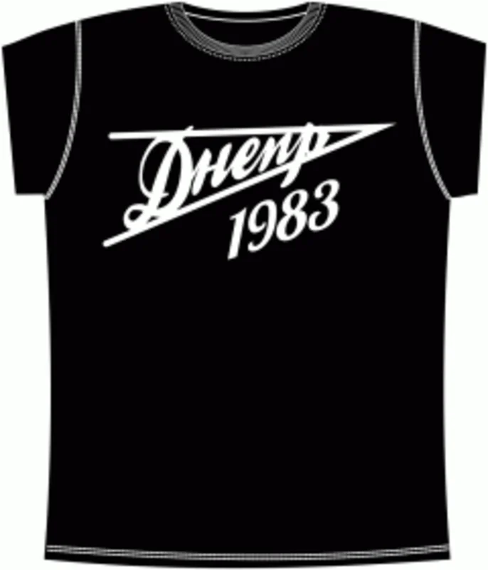 спорт - футбол: Днепр 83 Black